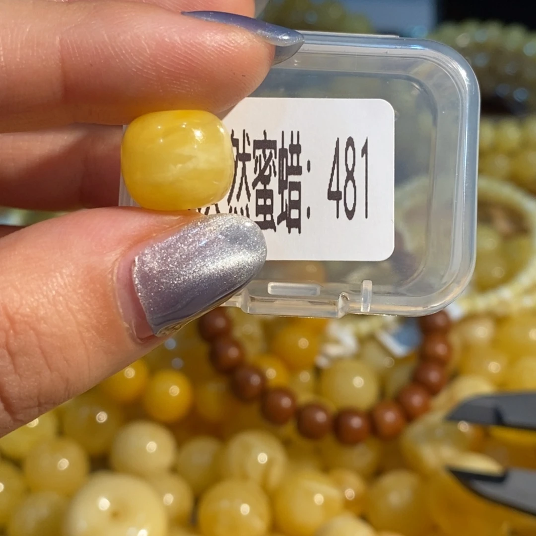 琥珀未镶嵌珠宝奇石481