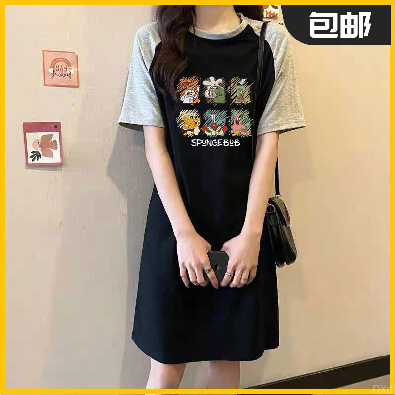 连衣裙中长款24时尚夏季新款大码短袖t恤裙女宽大码女装夏季T恤