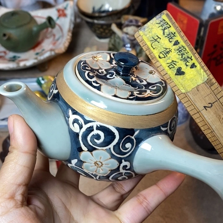 云、海、甘、偏远不包邮