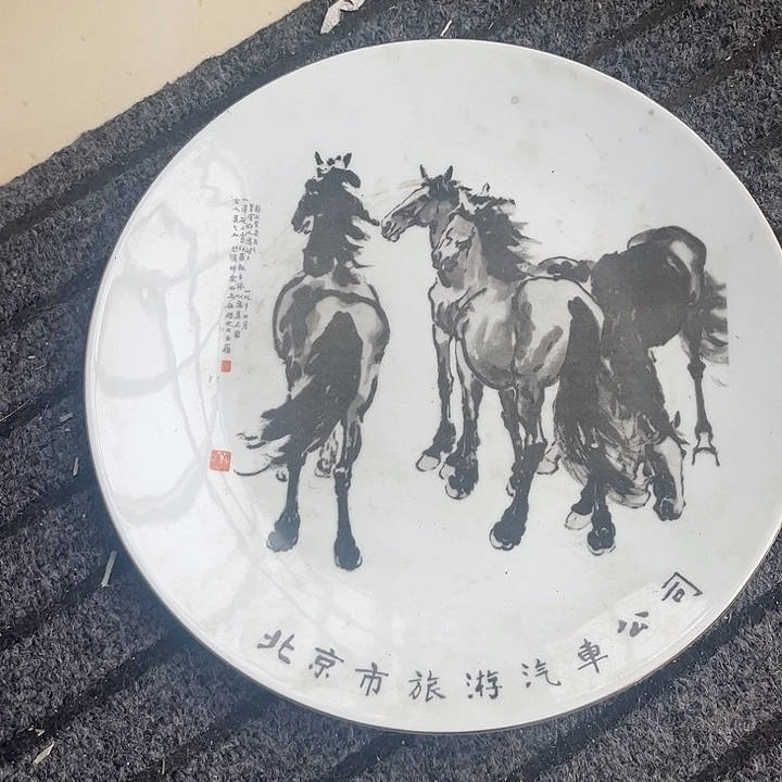 摆件，烧制问题都是正常的85