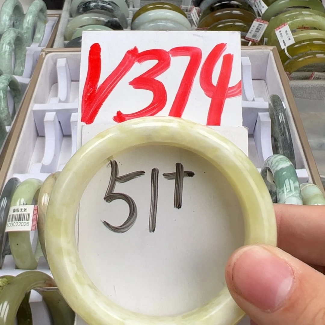 岫玉手镯未镶嵌天然岫玉微瑕