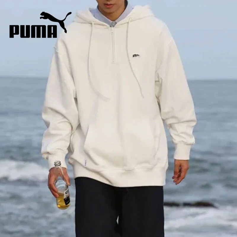 PUMA/彪马男运动服时尚潮流休闲连帽卫衣套头衫