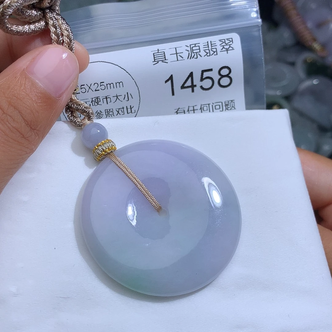 翡翠未镶嵌颈饰1458。
