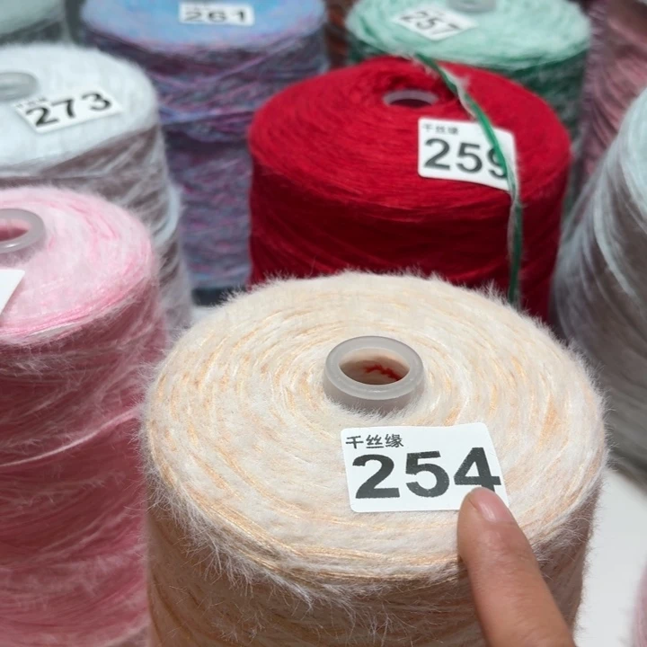 254云锦新品2斤福利