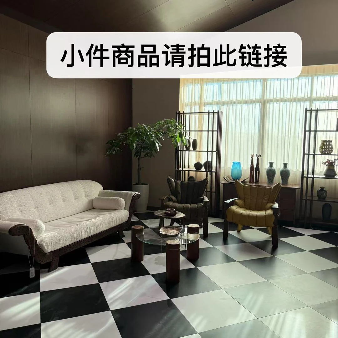 金棕榈家具实木隔断茶几商品链接(毛毯）客厅