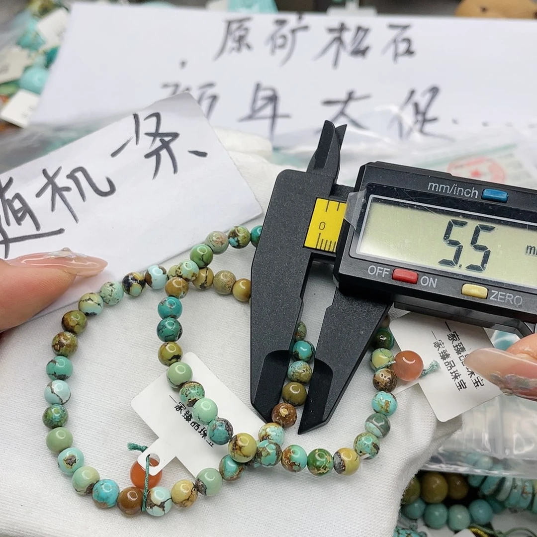 南红玛瑙珠宝奇石未镶嵌