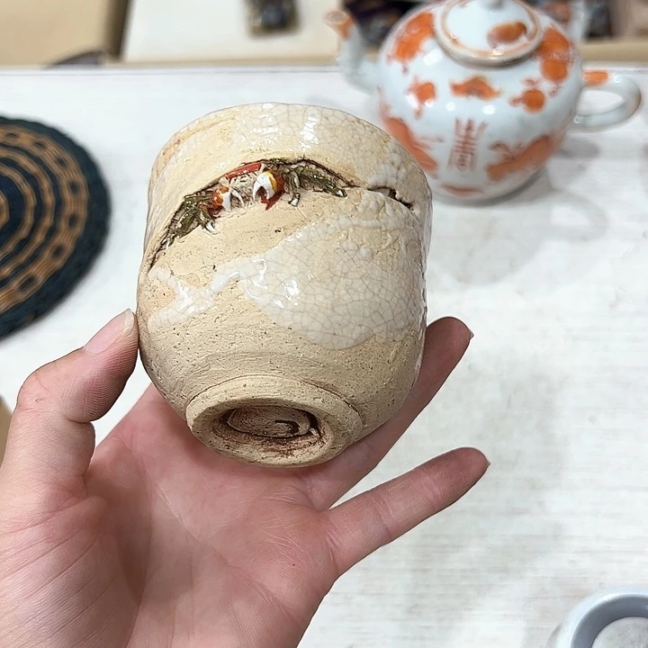 H****0新亿阁中古杂项谨慎参拍
