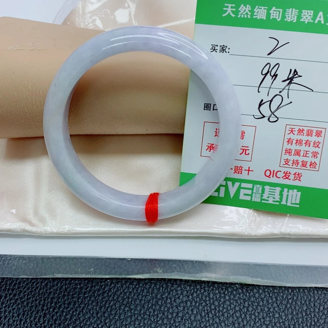 翡翠未镶嵌手镯天然翡翠2
