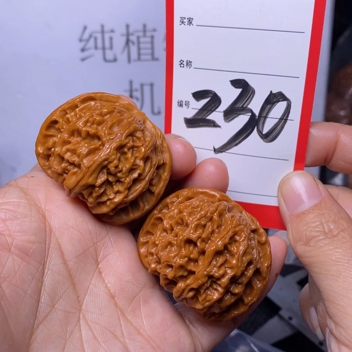 文玩核桃把件230，41苹果色差