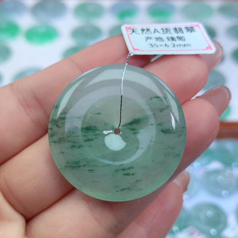 【闪购商品】翡翠吊坠(不含链)未镶嵌