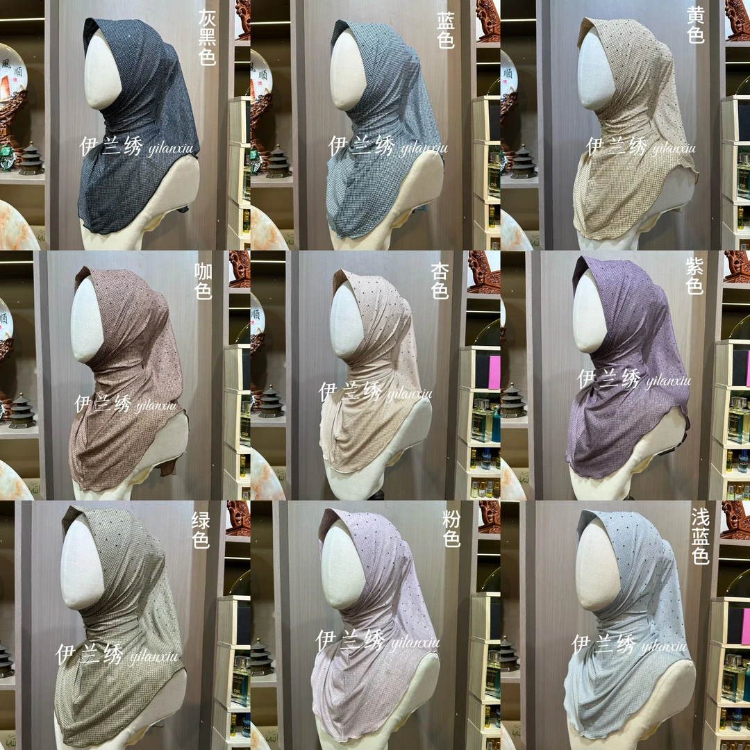 回族女士夏季柔软透气舒适套头黄色女款粉色绿色紫色咖色浅蓝色