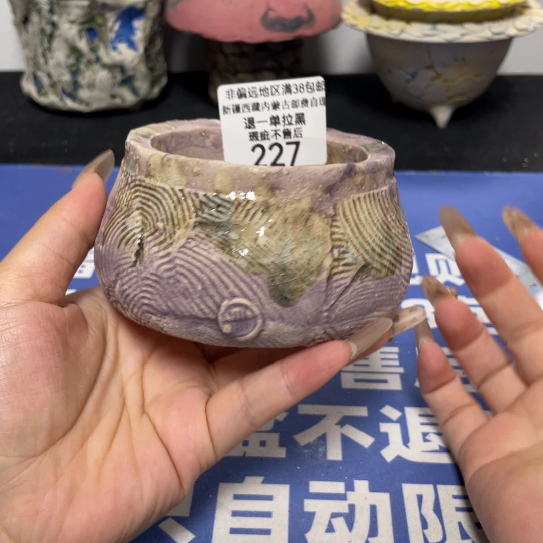 特价微瑕疵不退不换哦227