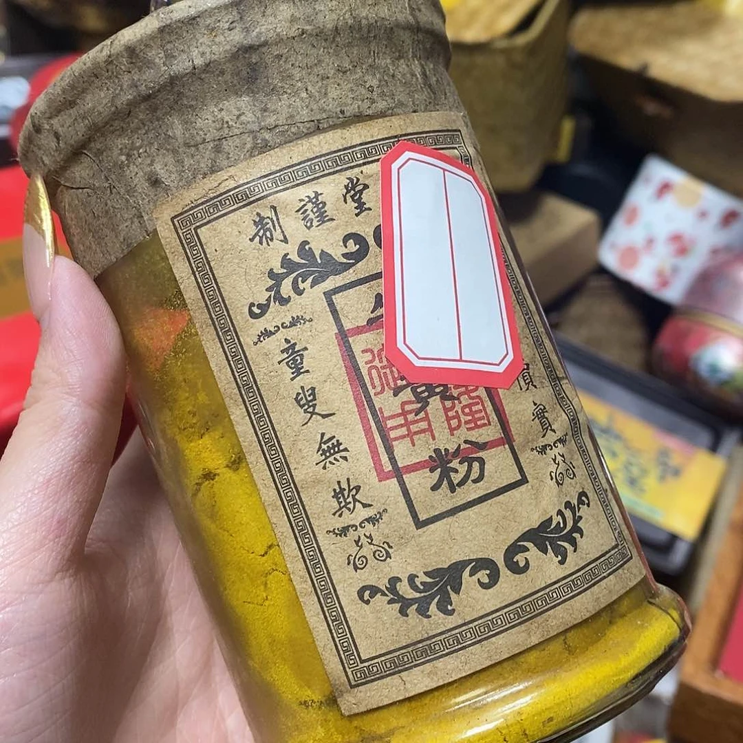 紫砂哈哈哈哈哈哈哈哈哈
