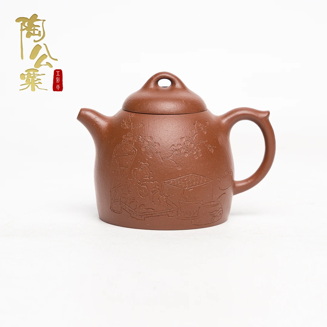 陶公粟原矿纯红降坡《秦权》180cc叶晓敏手制刻绘朝夕 精美紫砂壶