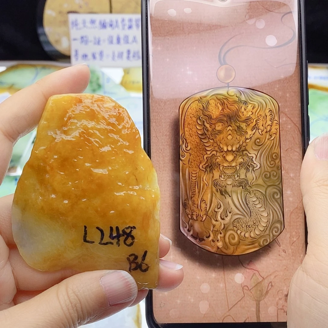 未镶嵌定制翡翠翡翠