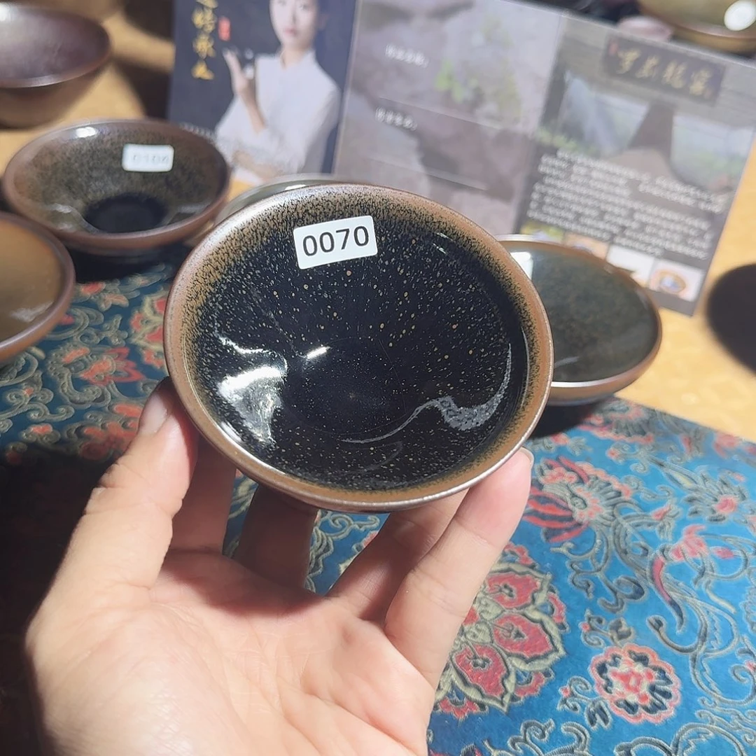 茶盏0070 建窑建盏·原矿·全手工·铁胎