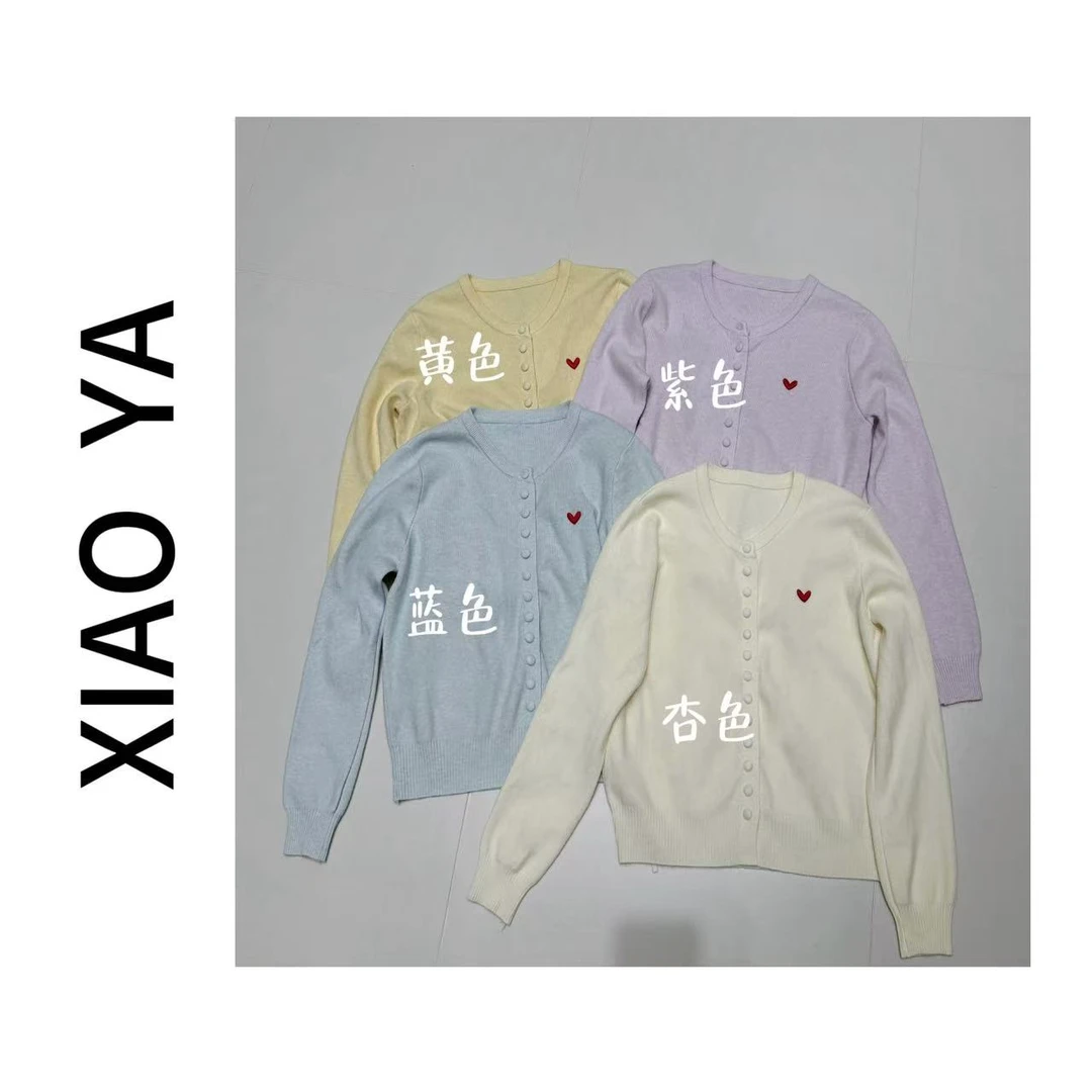 6380春季新款韩版简约爱心刺绣包扣纯色百搭针织开衫