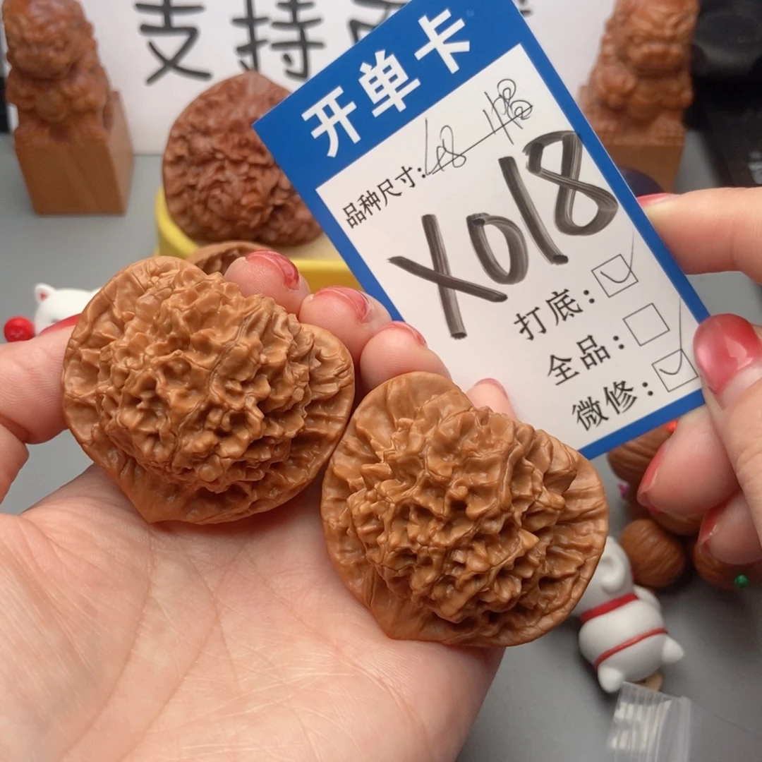 吊坠桃核官帽核桃