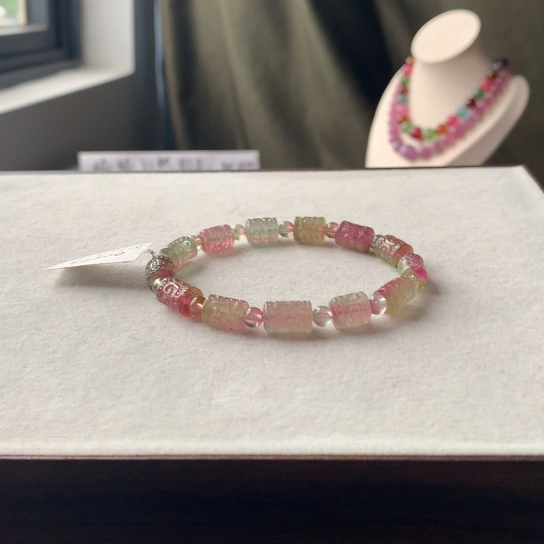 未镶嵌手链碧玺碧玺