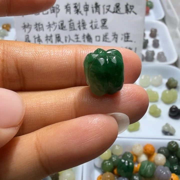未镶嵌和田玉珠宝半成品