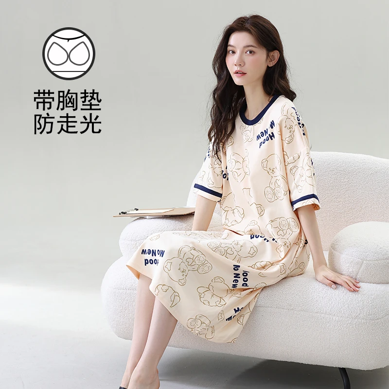 夏季带胸垫睡裙女款爆款2025新款大码胖mm宽松加肥加大休闲家居服