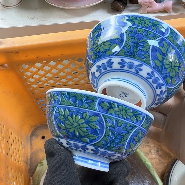 碗开播啦….开播啦