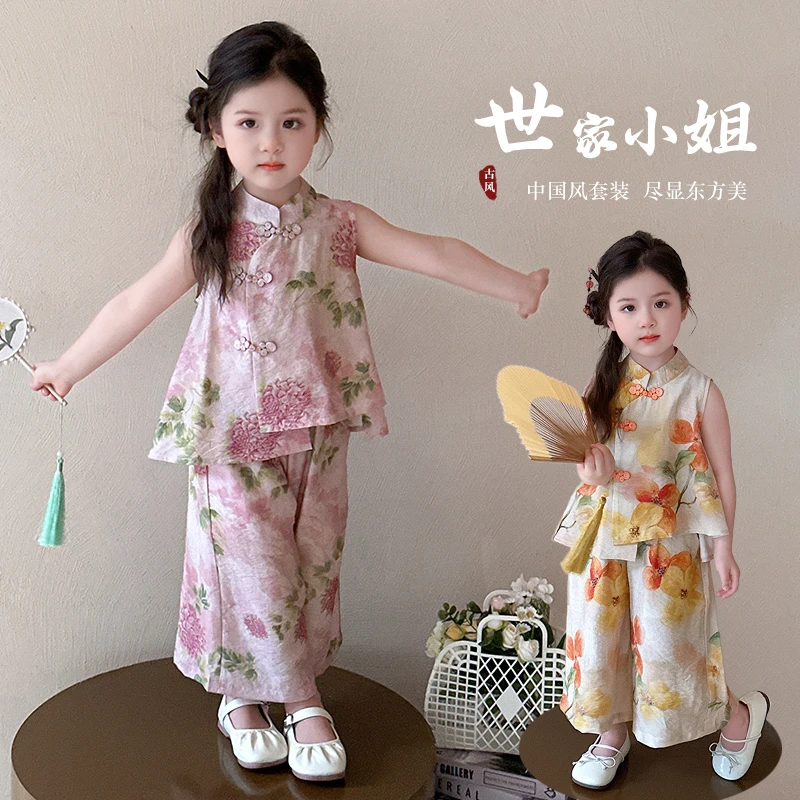 中国风女孩薄款古风两件套装儿童夏天旗袍可爱女童新中式夏季汉服