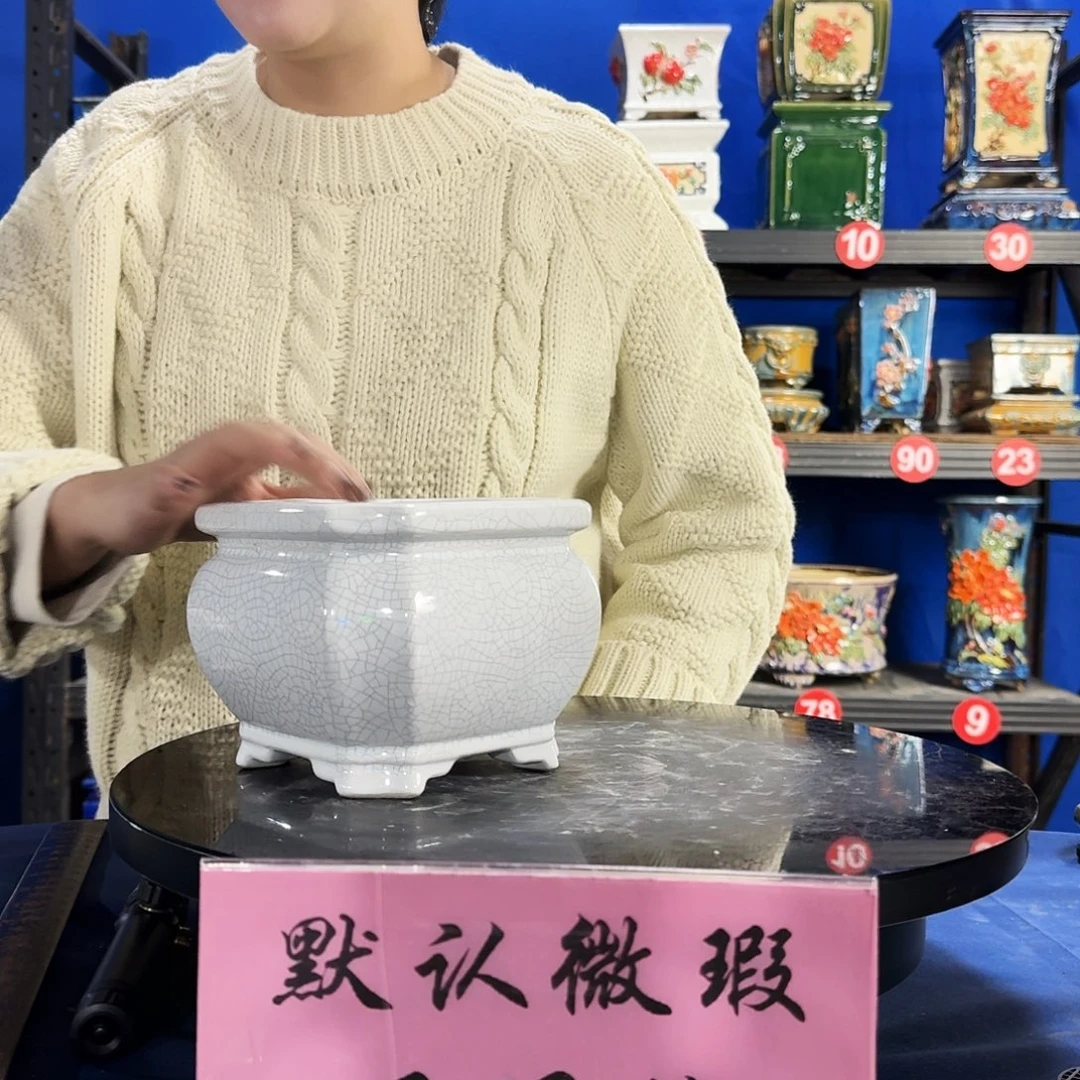 571白大瑕疵随机介意勿拍不退换外口15内深10