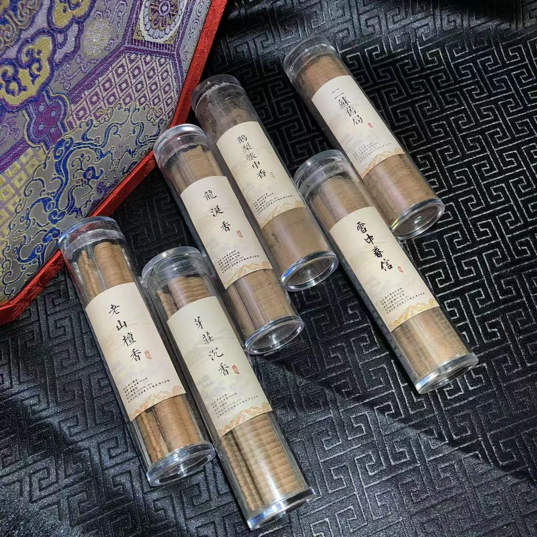 香片片状香多样性发一NS-BJ147