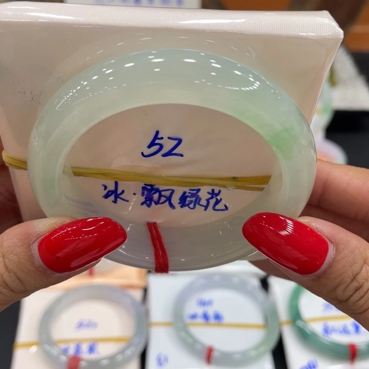 翡翠未镶嵌手镯缅甸翡翠