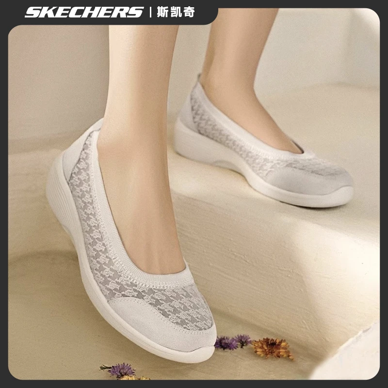 Skechers斯凯奇女鞋夏季镂空透气蕾丝软底健步鞋舒适休闲鞋158725
