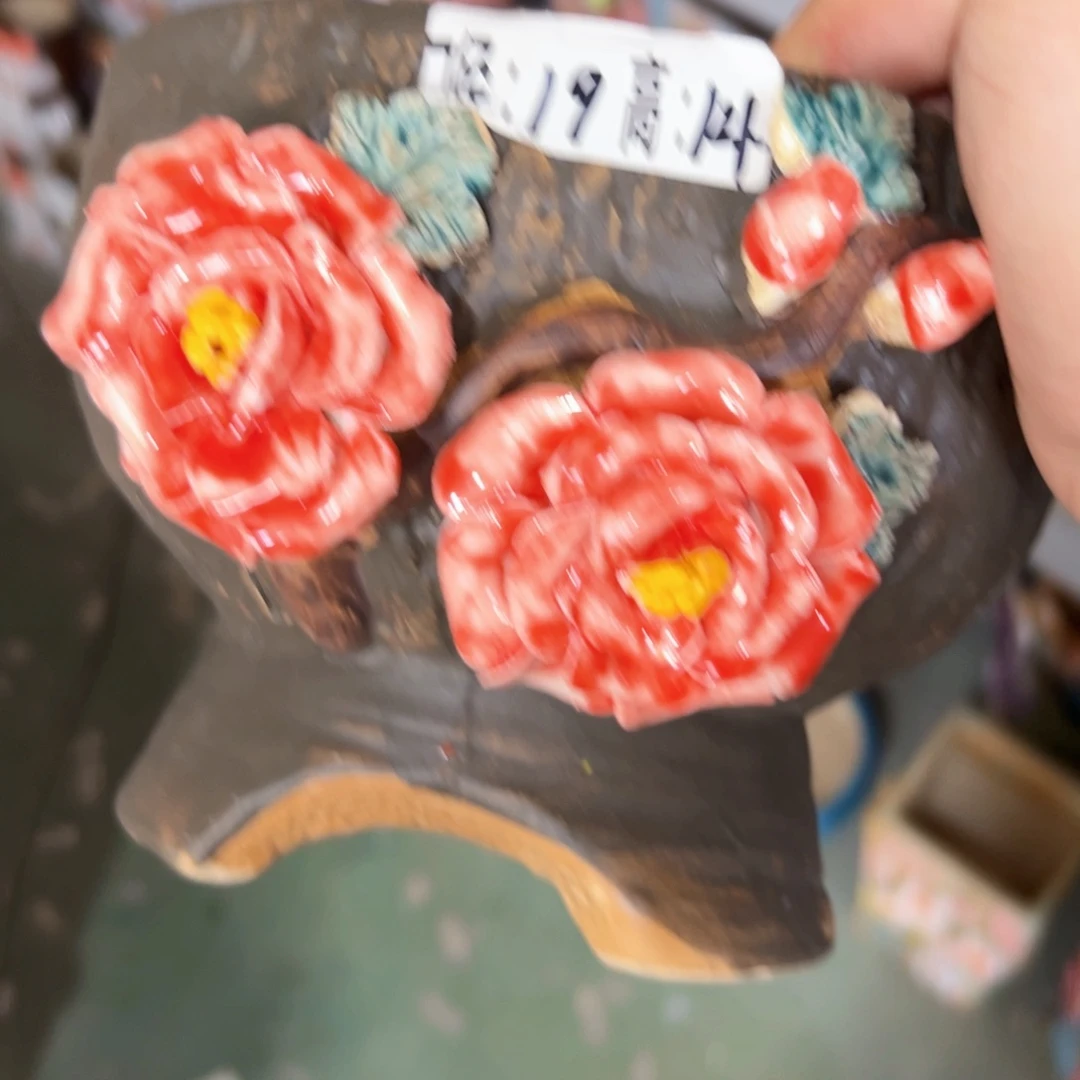 满18.8米包邮福利福利