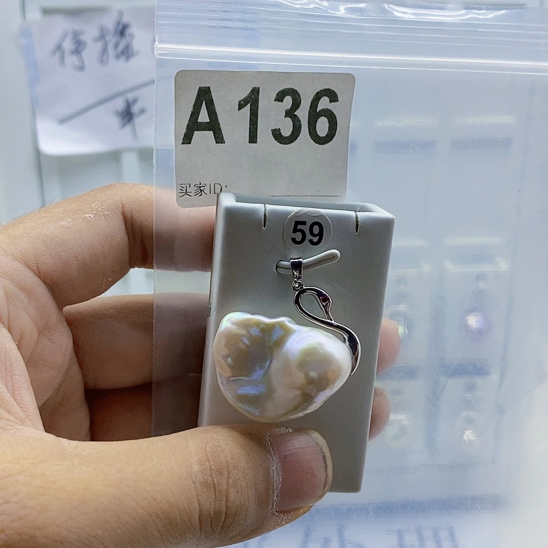 颈饰合金淡水珍珠