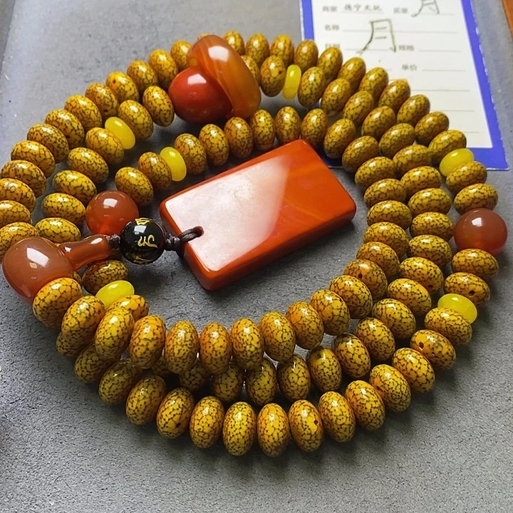 星月菩提吊坠星月