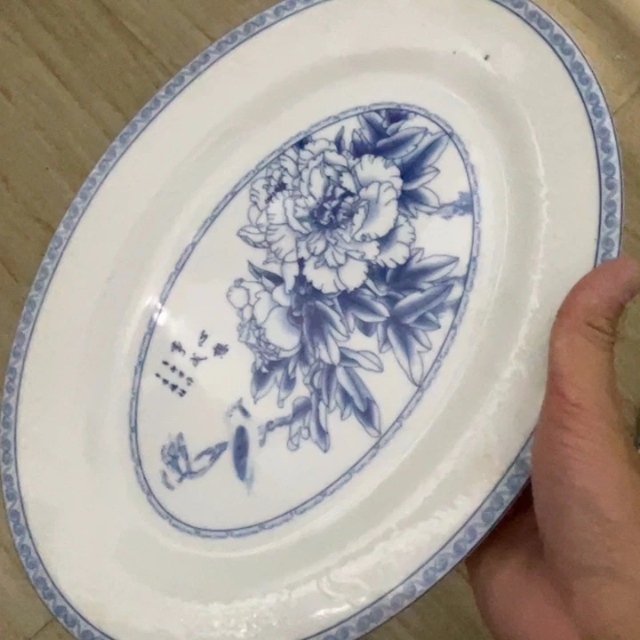 瓷片陶瓷陶瓷12英寸红叶