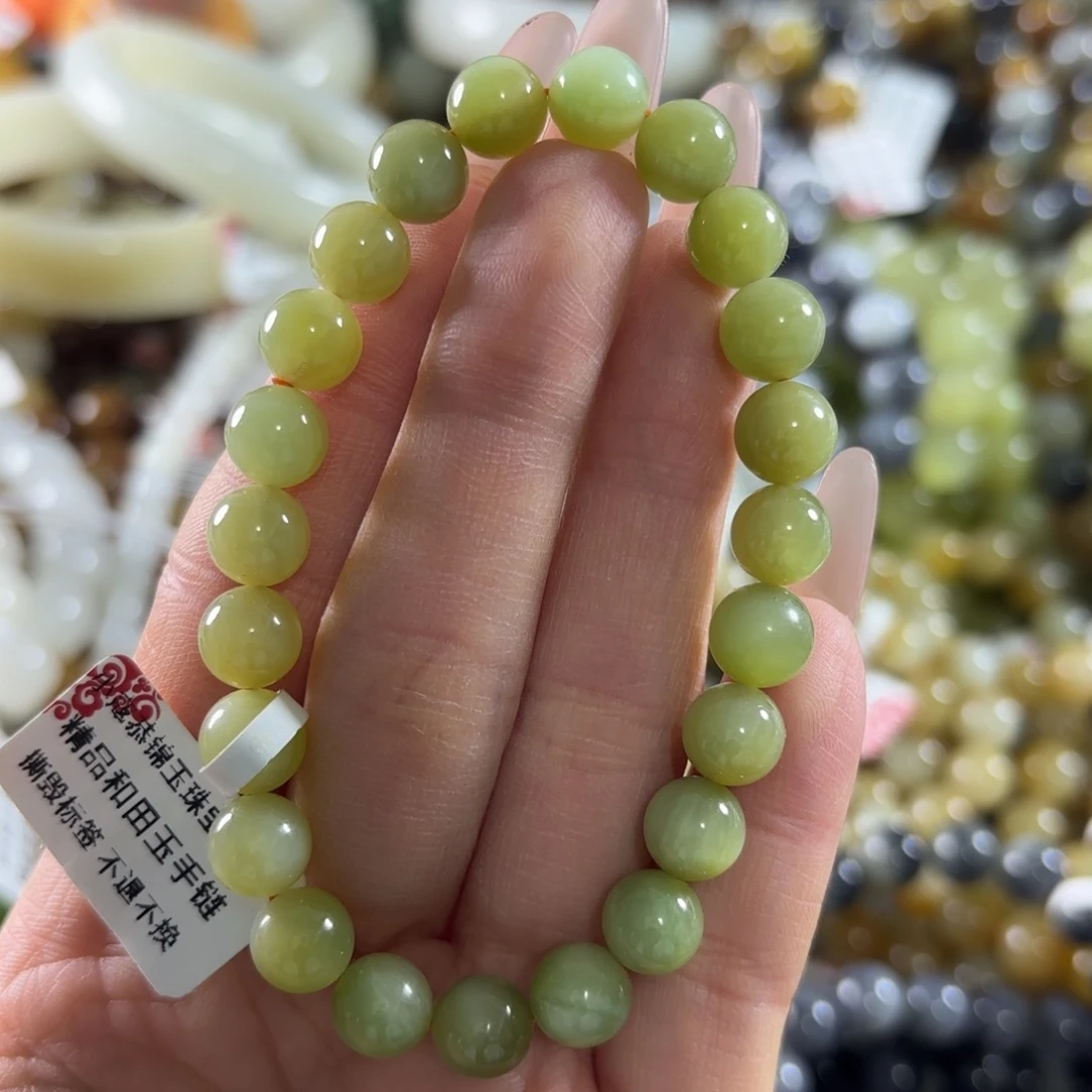 和田玉未镶嵌手串155