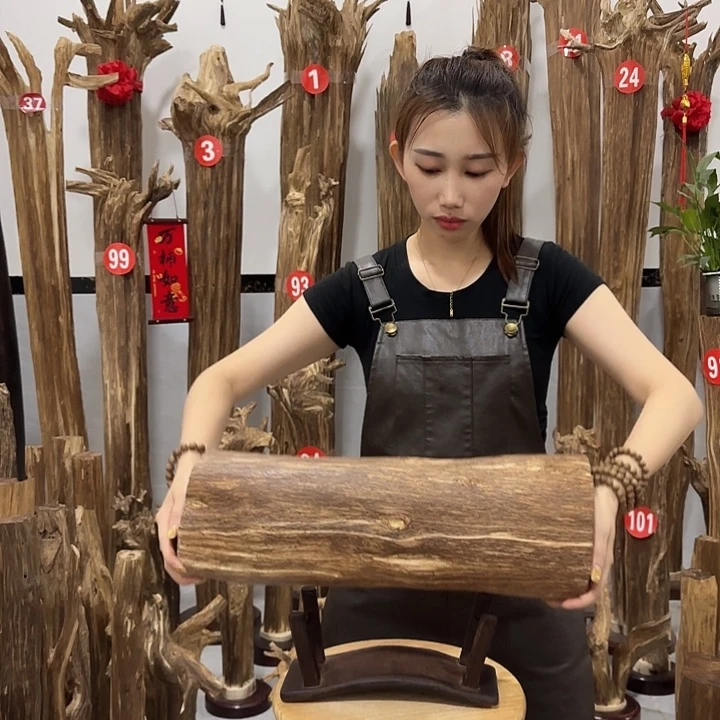 中式原料香薰香道