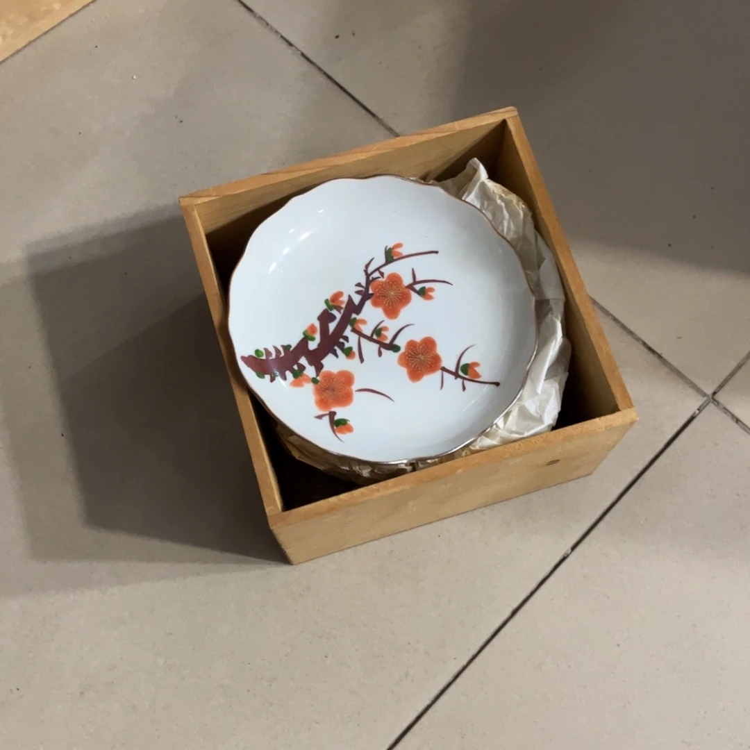 用*…火爆热卖热卖茶茶茶