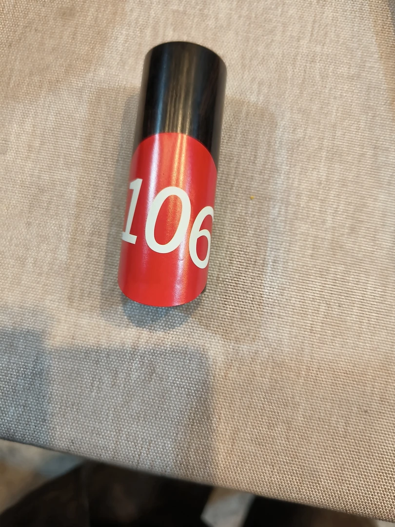 106   乌木紫光檀   牙签筒