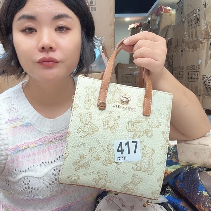 PVC包包包包包包包包吧