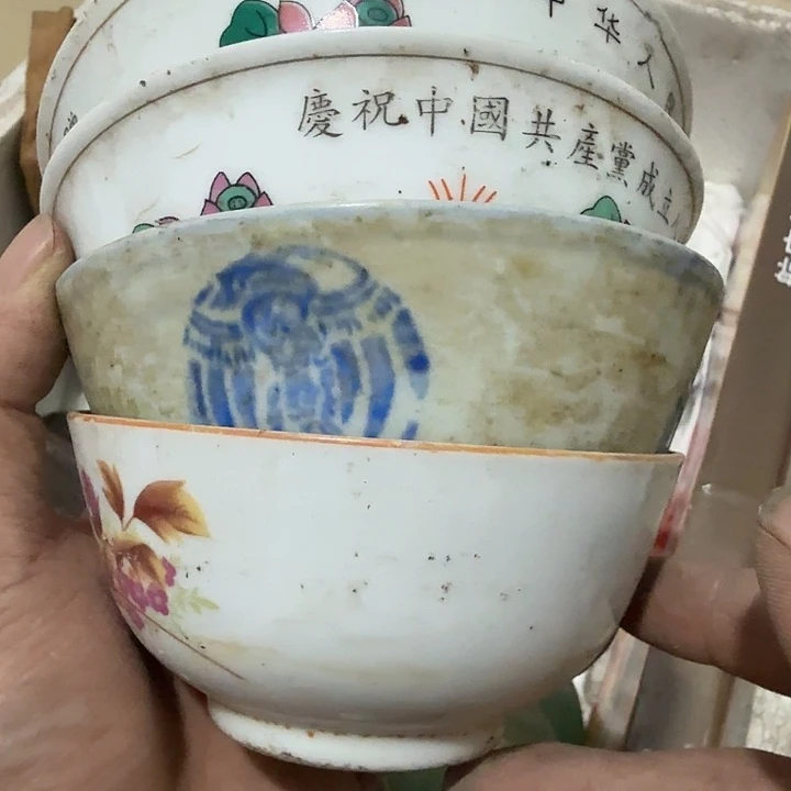 怀***市香榧木吃g哈哈哈哈哈哈哈哈哈哈哈
