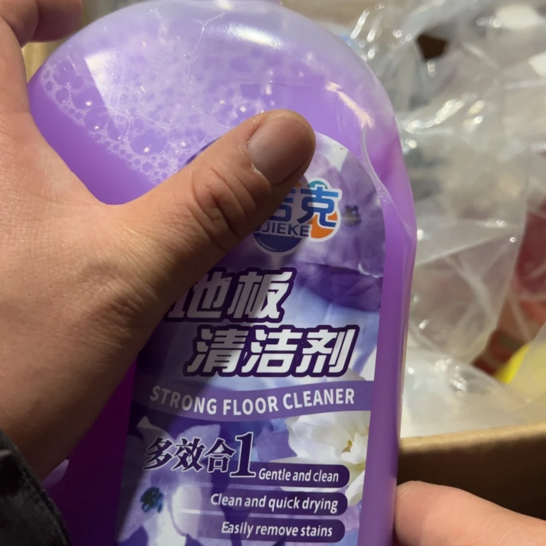 京仓好物推荐分享9.9包邮