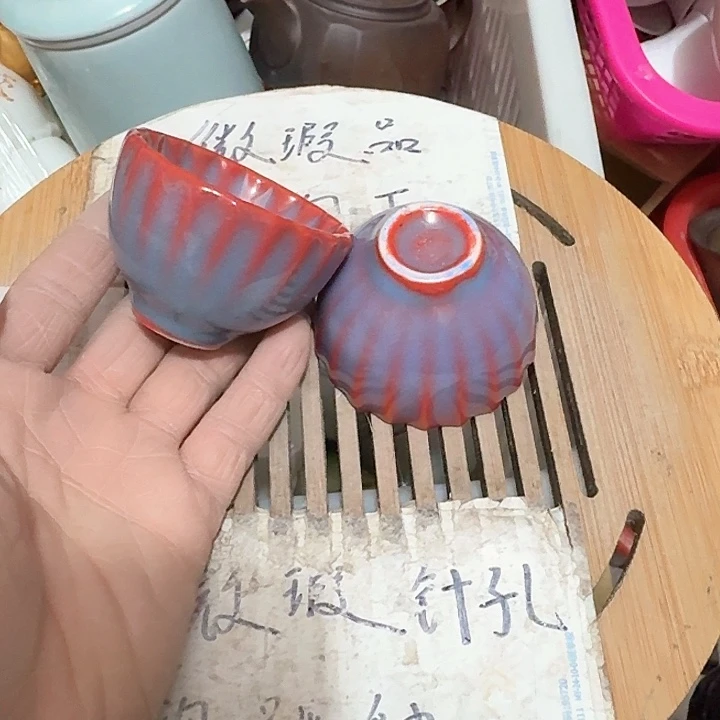 红泥瑕疵介意勿扰