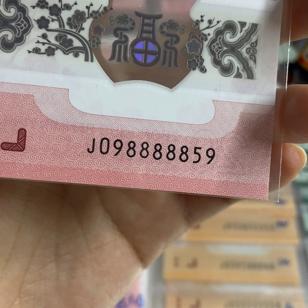 塑料8859....................