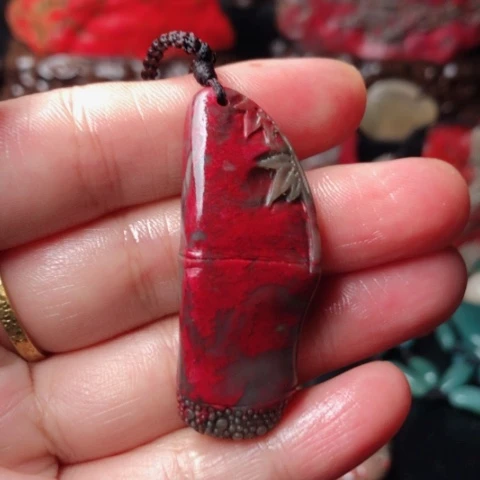 昌化鸡血石昌化鸡血石挂件
