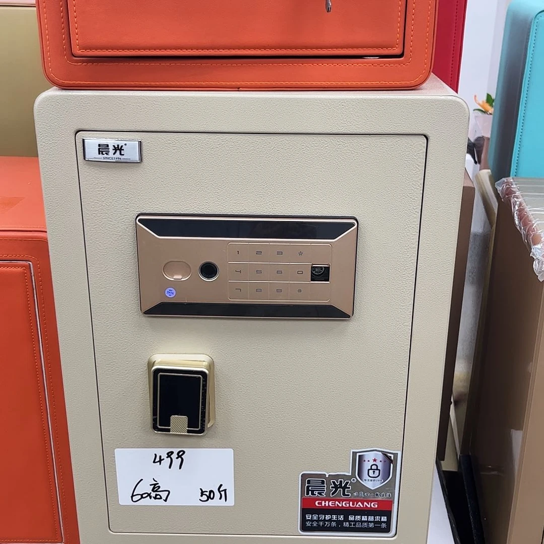 钢板《****生60米白色指纹样品