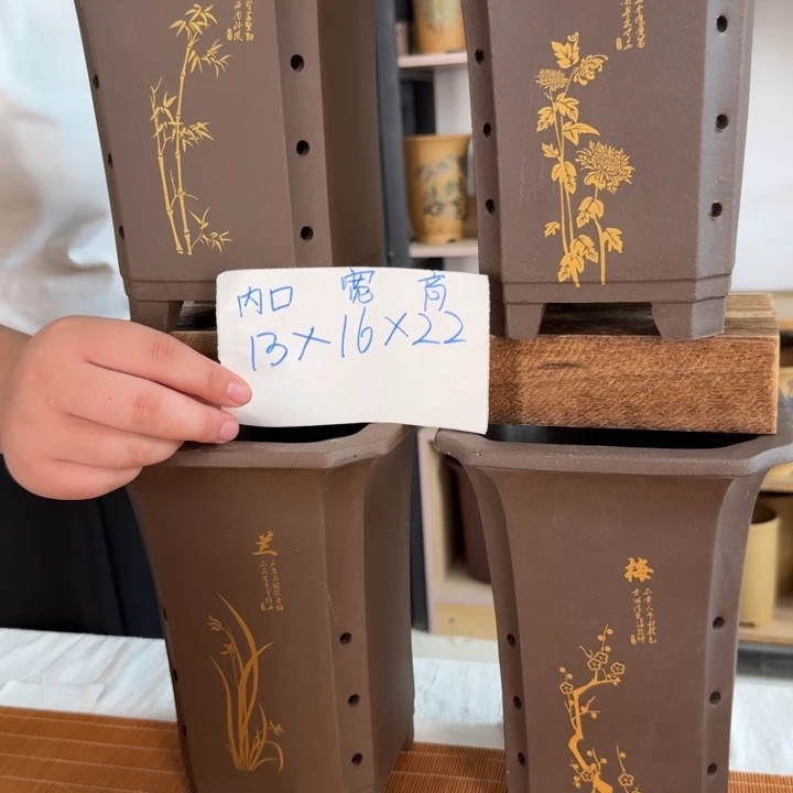 紫砂紫砂花盆破损补发