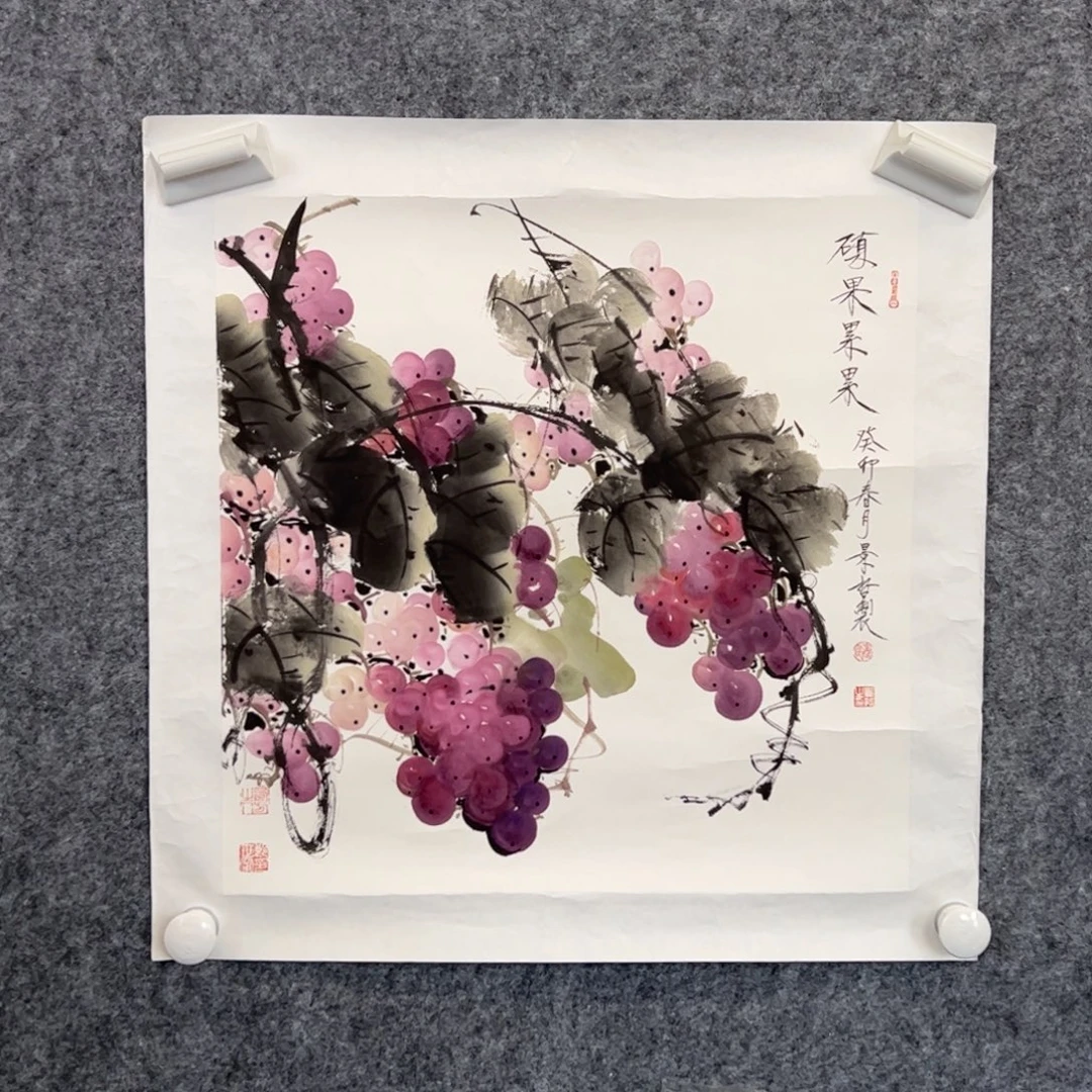 （g43384）硕果累累 书画