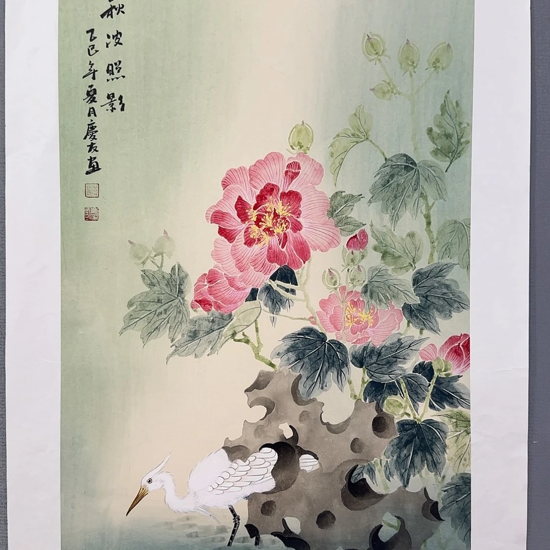 国画庆友老师国画精品