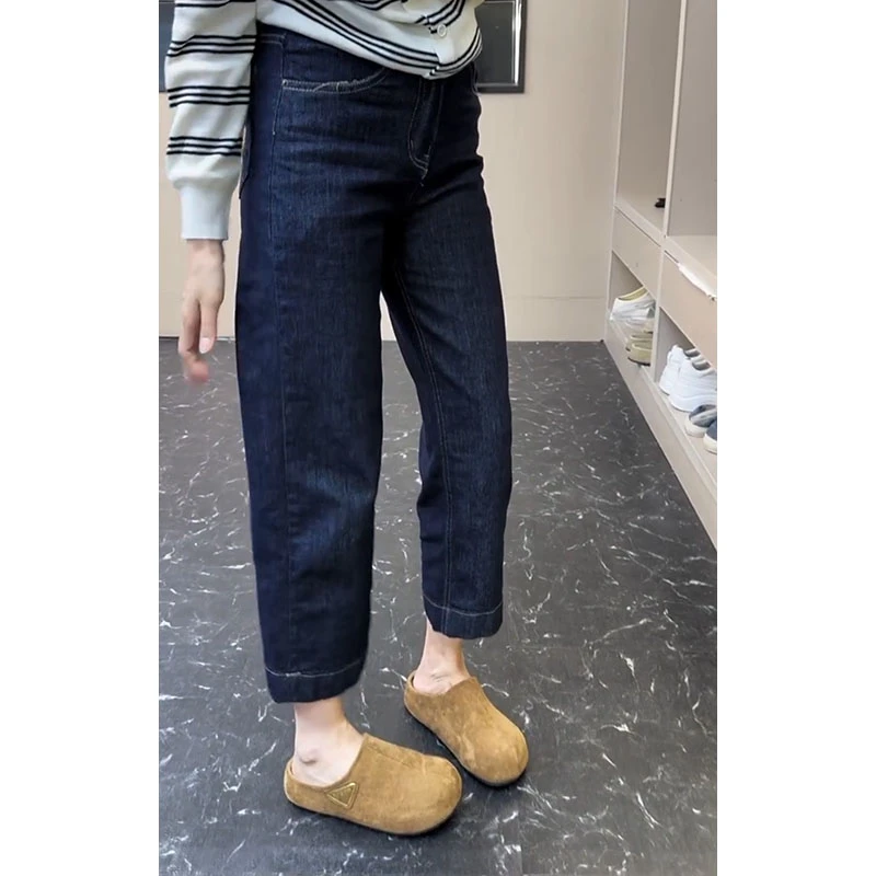 秋季新款高腰直牛仔裤女2025大码宽松显瘦小个子微弹直筒阔腿裤